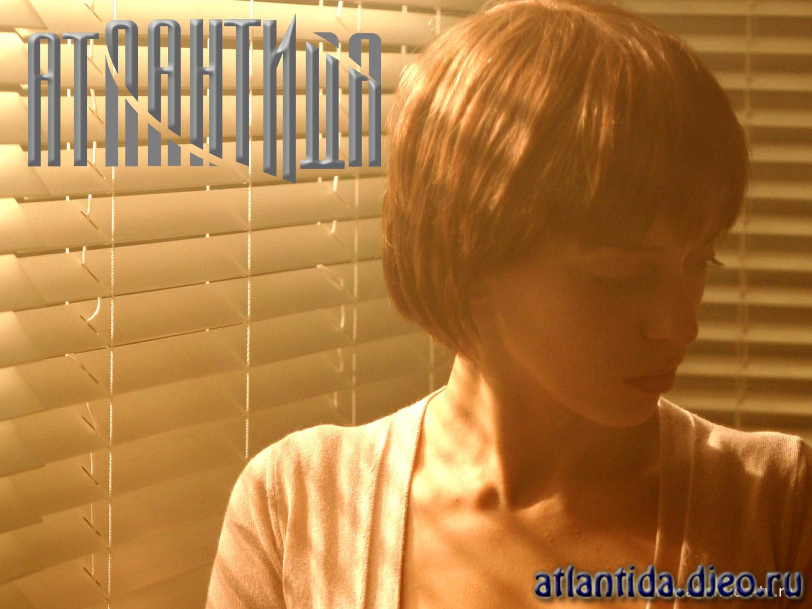 0712071197041920 (1600x1200, 211 k )