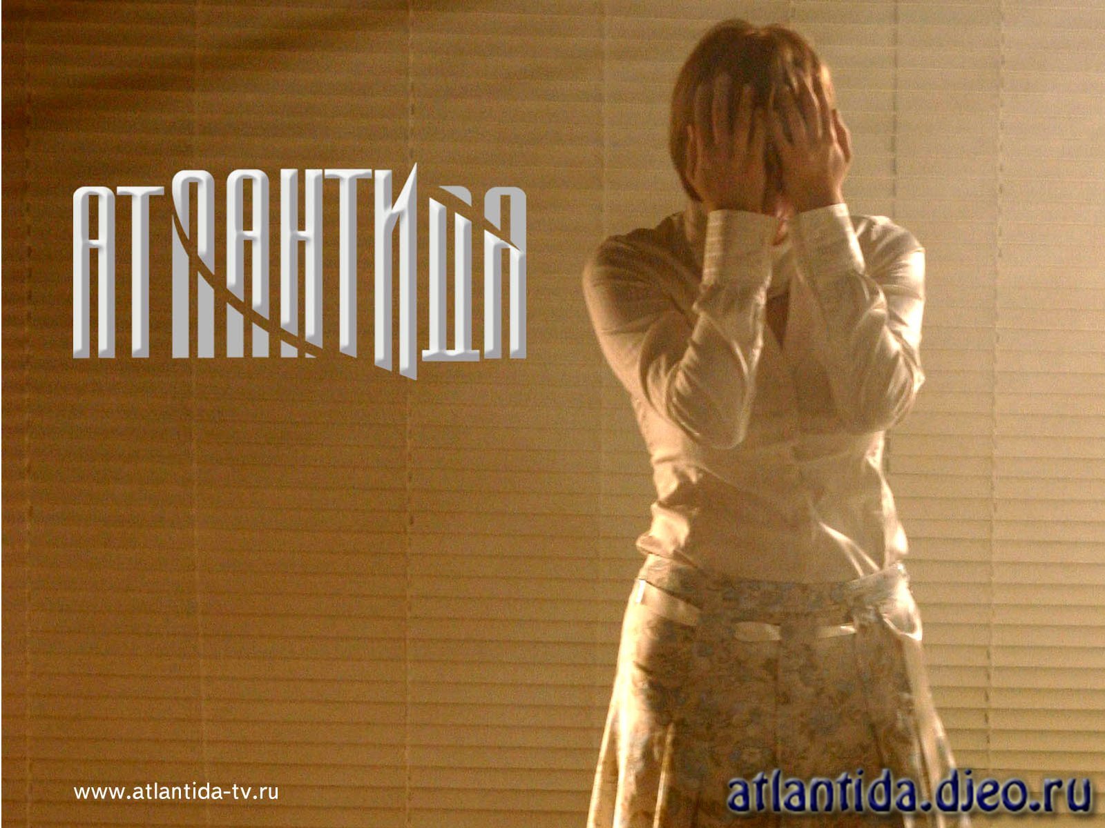 0712071197042091 (1600x1200, 279 k )