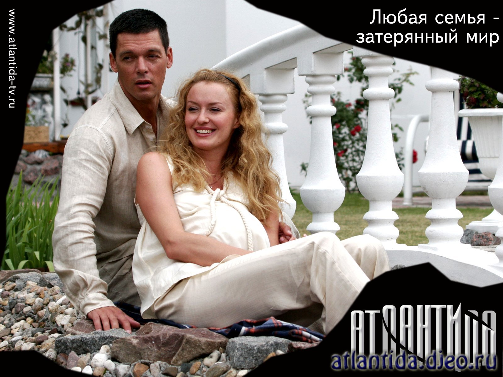 0712071197042369 (1600x1200, 300 k )