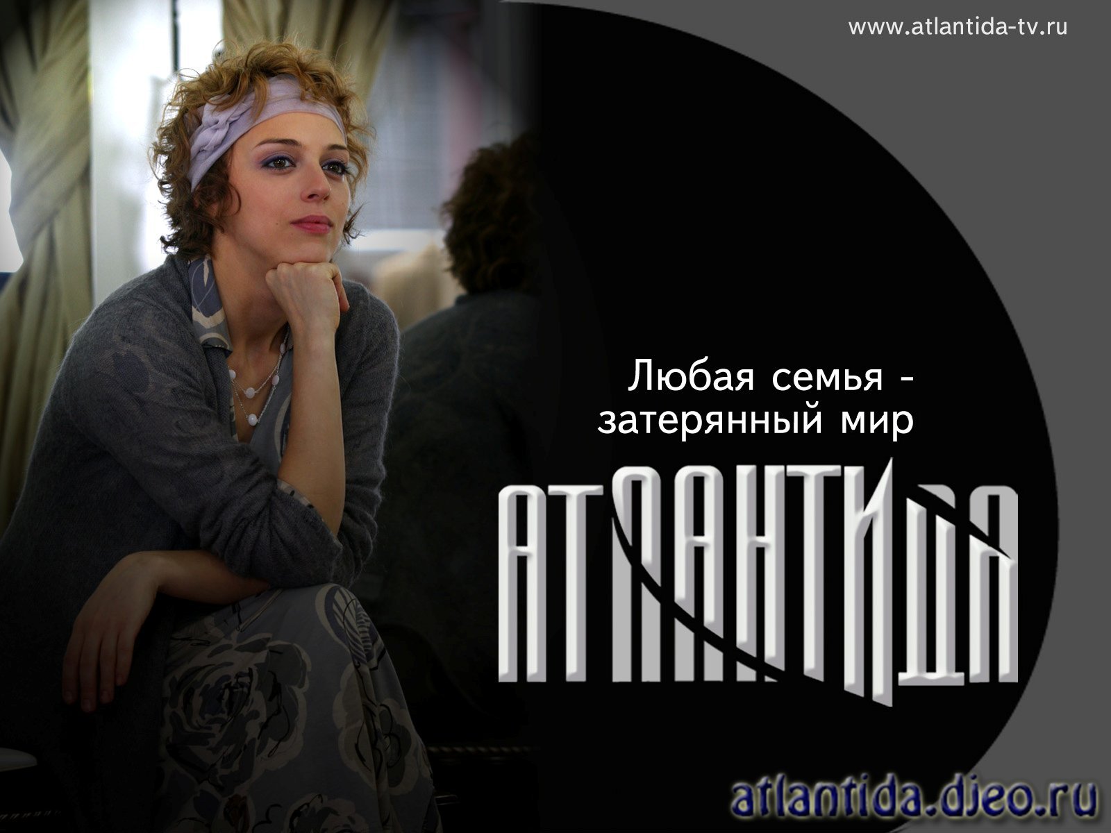 0712071197042405 (1600x1200, 166 k )