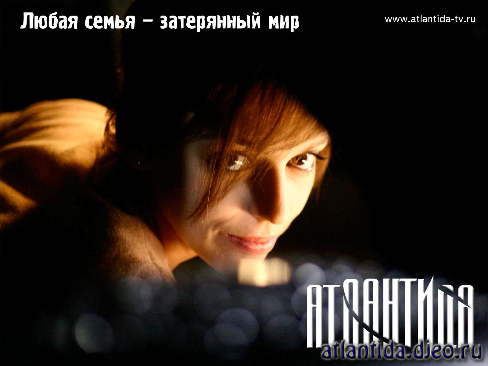 0712071197042996 (1600x1200, 143 k )