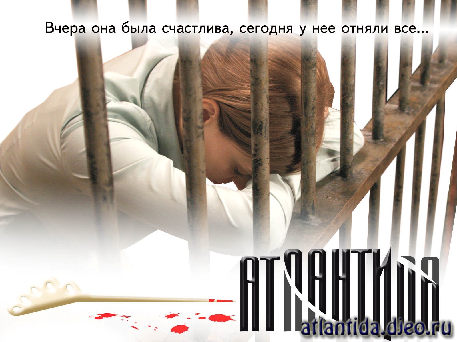 0712071197044514 (1600x1200, 212 k )