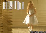 0712071197041885 (1600x1200, 177 kБ...)