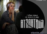 0712071197042405 (1600x1200, 166 kБ...)