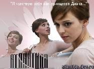 0712071197042521 (1600x1200, 189 kБ...)