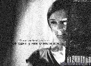 0712071197043142 (1600x1200, 655 kБ...)